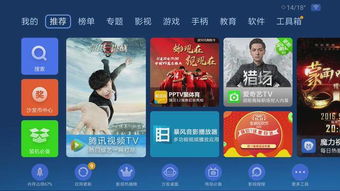 堅(jiān)果V8投影儀深度測評 全高清畫質(zhì)與便捷體驗(yàn)的完美融合